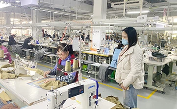 factory